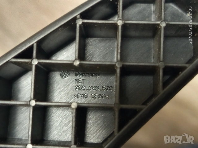 Дръжка за отваряне/освобождаване на предния капак на VW Passat B6 CC Golf 7 Tiguan 2 SKODA Superb 3, снимка 5 - Части - 53689873