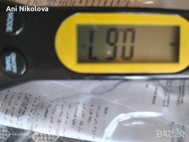 Мерителна лъжица електронна, снимка 2 - Прибори за хранене, готвене и сервиране - 50969161