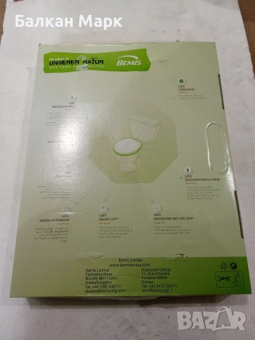 Екологична тоалетна седалка Bemis (Внос от Германия), снимка 3 - Други - 53922896