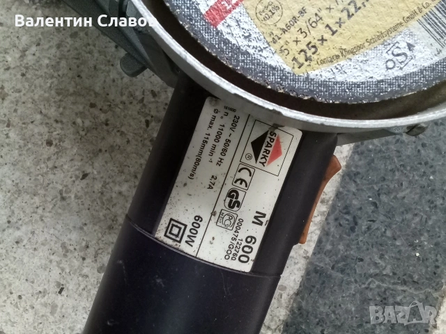 Ъглошлайф със стойка, снимка 2 - Други инструменти - 53579964