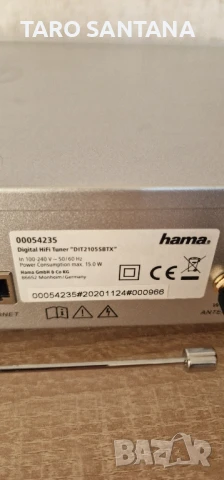 HAMA DIR 2105 sbt, снимка 5 - Друга електроника - 51239449