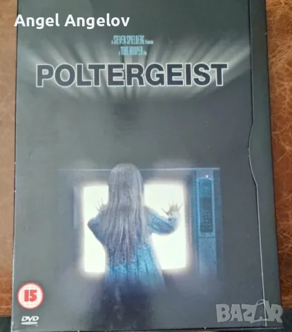 Poltergeist DVD-1982, снимка 1 - DVD филми - 49585373