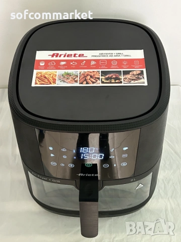Фритюрникът с горещ въздух Ariete Air Fryer 9L , снимка 2 - Фритюрници - 53645958