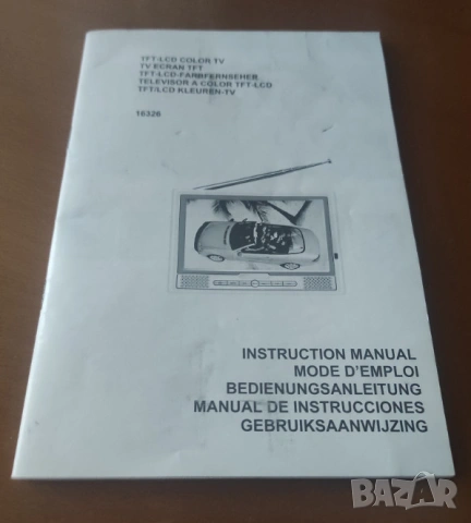 телевизор TFT-LCD COLOR TV -7инча-12V с аксес за автом=10€ , снимка 4 - Телевизори - 54061735