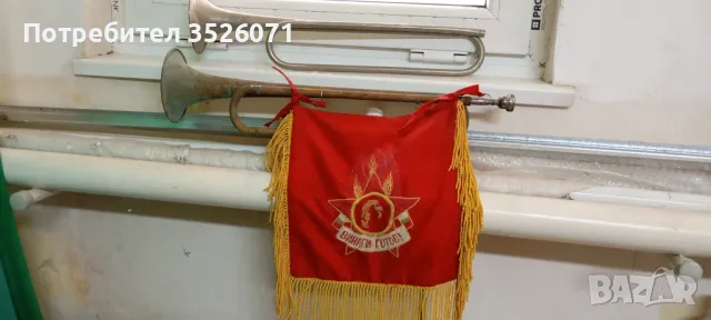 Духови музикалени и инструменти,фанфар, снимка 1