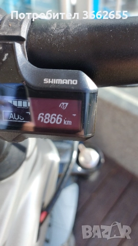 Електрически велосипед Husqvarna, снимка 2 - Велосипеди - 52399401