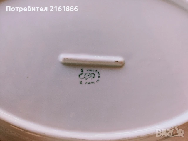 Порцеланови чинии елипса, снимка 4 - Чинии - 50656562