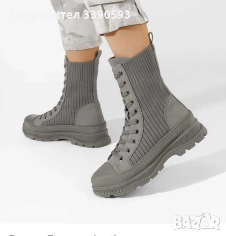 Ботинки сиви - гума и плат, снимка 4 - Кецове - 53818033
