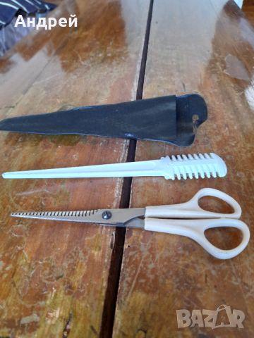Стара ножица,ножици за подстригване,Гребен за филетиране, снимка 2 - Други ценни предмети - 45750366