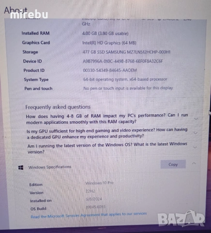 Лаптоп Fujitsu LifeBook E780 + подарък тонколони, снимка 9 - Лаптопи за дома - 53707489
