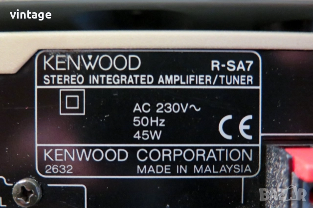 Kenwood R-SA7_DP-SA7, снимка 5 - Аудиосистеми - 52144168