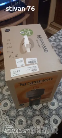 Продавам кафе машина Nespresso Vertuo DELONGHI, снимка 2 - Кафемашини - 49216884