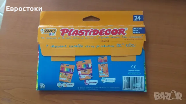 Bic Kids Plastidecor   Цветни восъчни моливи 24 бр. Моливите BIC Kids Plastidecor са чудесен ресурс , снимка 3 - Ученически пособия, канцеларски материали - 48621398