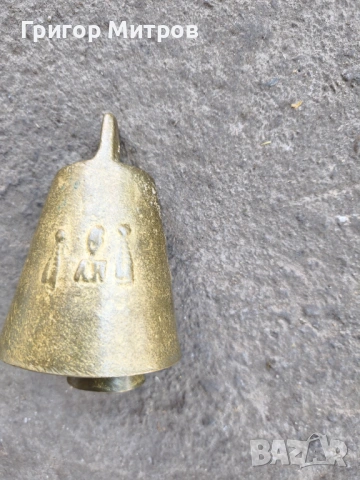 Чан чанове , снимка 2 - Антикварни и старинни предмети - 54293890