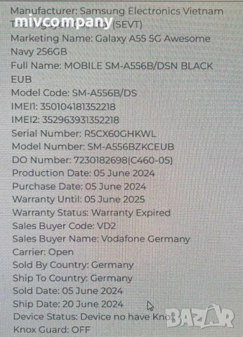 Samsung Galaxy A55 5G 256/8GB, снимка 8 - Samsung - 53112171