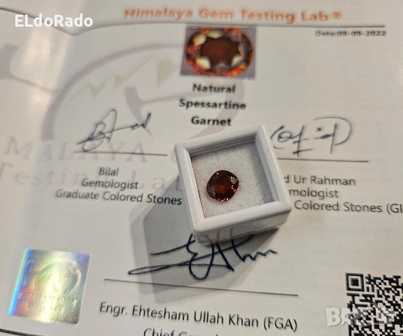 колекция от скъпоценни камъни със сертификат , снимка 2 - Гривни - 52906418