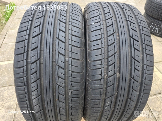 2бр. летни гуми 205/45/16 Austone