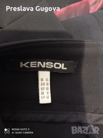 Vintage Kensol костюм с два черни панталона, снимка 2 - Панталони - 45655457