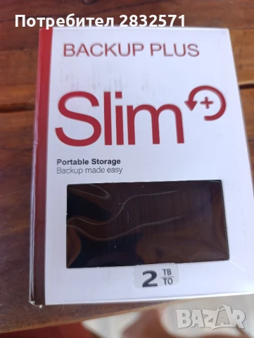 външен твърд диск 2TB, снимка 1
