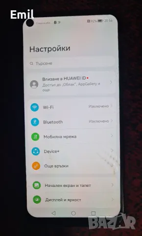 Huawei P40 lite Black + Бонус, снимка 2 - Huawei - 49379949