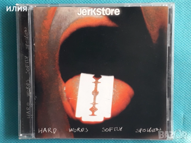 The Machete,Hidden,Stillife,242,Hevein,S.I.N.,Ion,Jerkstore,Re-Vision-CD, снимка 18 - CD дискове - 48986163