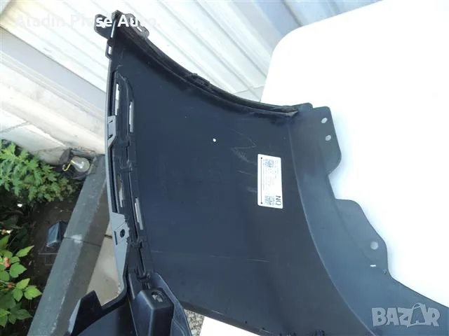 Задна броня Kia Sportage 5 година 2023 2024 код 86612-R2000 , снимка 4 - Аксесоари и консумативи - 49658908