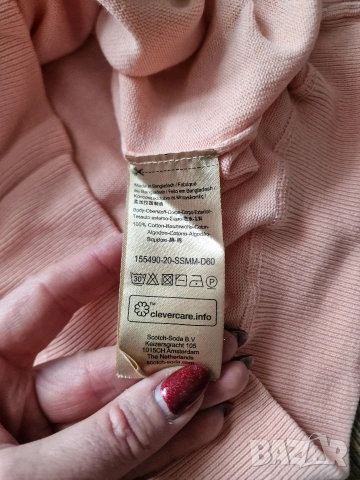 Страхотен мъжки пуловер SCOTCH & SODA, размер XL , снимка 6 - Пуловери - 53061552