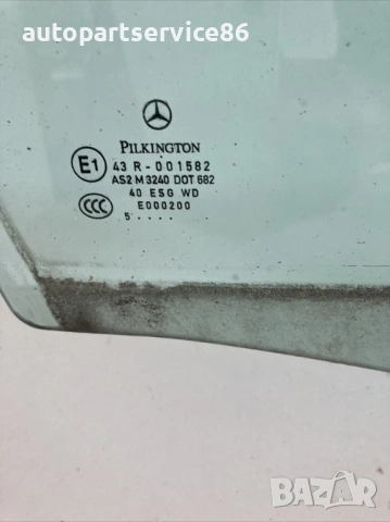 Прозорец от стъкло за предна дясна врата за Mercedes A Class W169 A180 (2008), снимка 2 - Части - 54088116