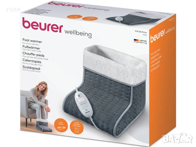 НОВИ! Електрически ботуш грейка за крака Beurer FW 20, снимка 6 - Други - 50733766