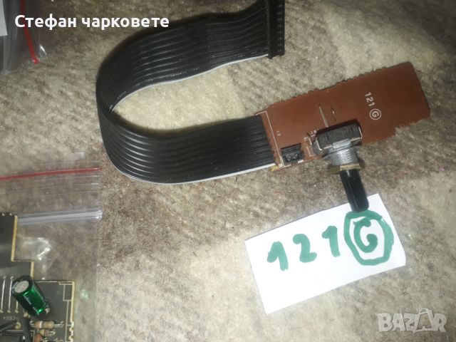 121G Потенциометар , снимка 1 - Друга електроника - 45902918