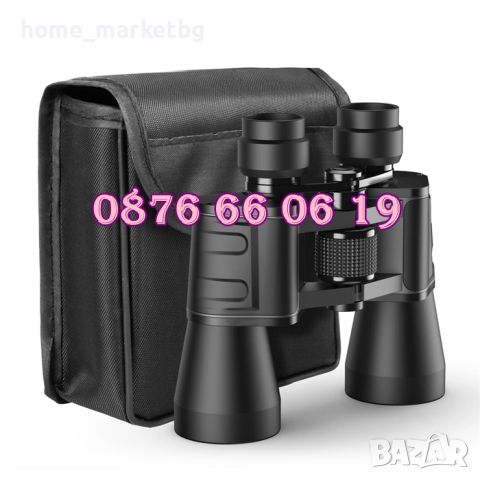 Бинокъл Bushnell 20х50, масивен ловен бинокъл, снимка 1 - Екипировка - 45957033