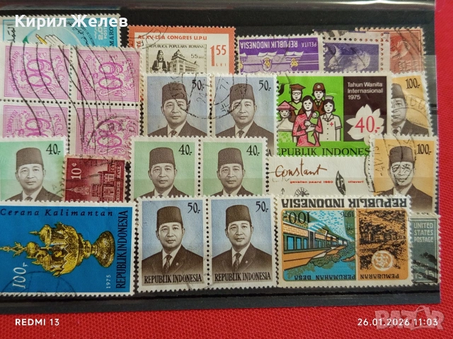 Стари пощенски марки от цял свят смесени редки за КОЛЕКЦИЯ ДЕКОРАЦИЯ 52100
