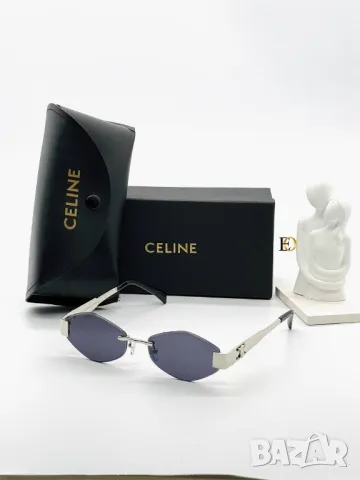 очила с калъф на марката gucci celine miu miu lacoste , снимка 13 - Слънчеви и диоптрични очила - 50415759