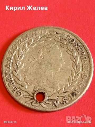 Сребърна монета 20 кройцера 1773г. Йозеф втори Австрия 52929, снимка 8 - Нумизматика и бонистика - 53105938