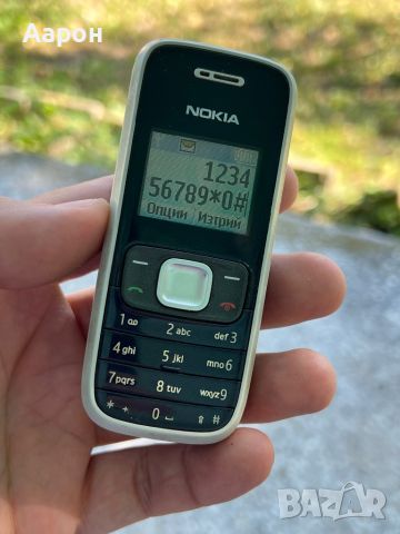 Nokia 1208, снимка 3 - Nokia - 46572025