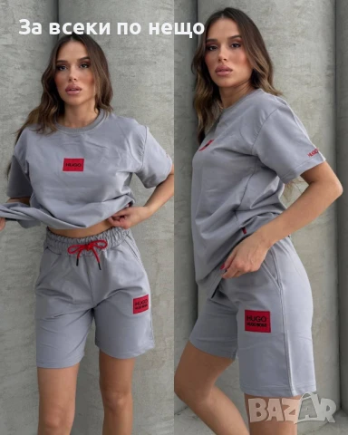 Hugo Boss Дамски Летен Спортен Комплект🔝Дамски Спортен Екип Хуго Бос - 5 Цвята Код A708, снимка 2 - Комплекти - 50932932