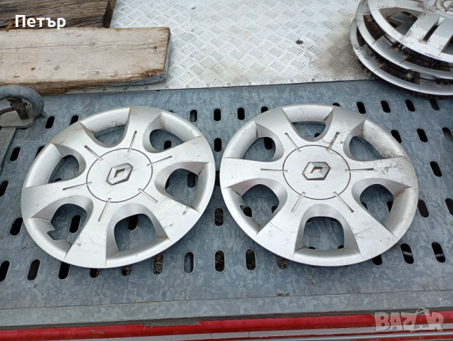 2 броя оригинални тасове рено трафик 8200458589 93855675