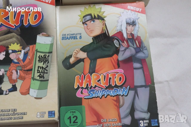 NARUTO CD DVD VIDEO ДИСК АНИМЕ ФИЛМ АНИМАЦИЯ ЛОТ 15 БР., снимка 7 - DVD филми - 53982424