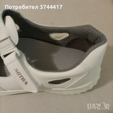Чисто нови естествена кожа, оригинални професионални мъжки обувки от Словакия Марка ®'"ARTRA" , снимка 8 - Дамски ежедневни обувки - 46418091