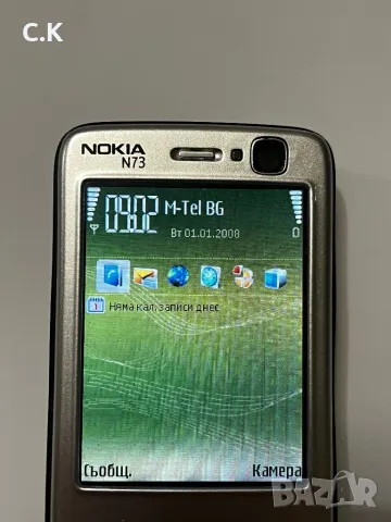 Nokia N73 / Нокия N73 Отличен!!!, снимка 2 - Nokia - 48729121