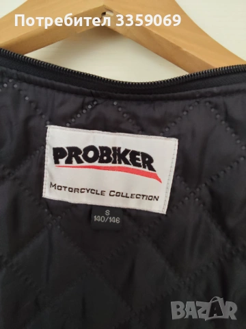 Детски мото костюм S 140\146, снимка 9 - Аксесоари и консумативи - 54095723
