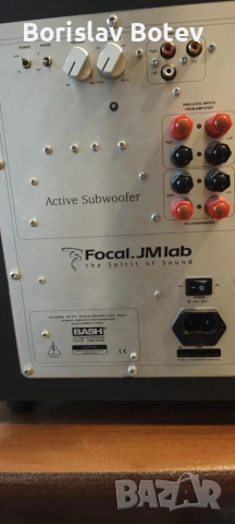Focal-JMlab Chorus SW700S, снимка 8 - Тонколони - 53012248