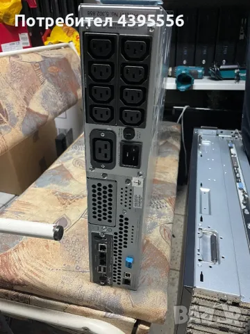 KVM КОНЗОЛА HP TFT7600G2, снимка 5 - Други - 49221111