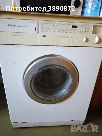 Пералня BOSCH, снимка 2 - Перални - 53869282