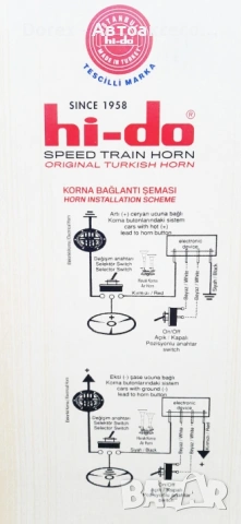 Тромба клаксон TGV HI-DO с две мелодии за камион бус ван трактор 24V 135db, снимка 6 - Аксесоари и консумативи - 53780358
