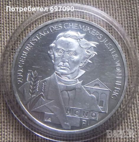 Германия - 10 евро 2003 J, снимка 1 - Нумизматика и бонистика - 45777672