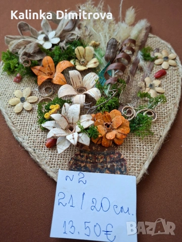 Пано за декорация-ръчна изработка., снимка 5 - Декорация за дома - 53052624