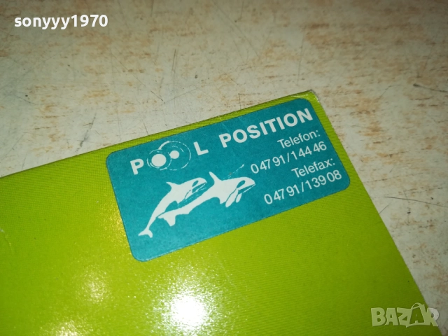 NICK BEAT-MADE IN GERMANY 2808251841, снимка 8 - Грамофонни плочи - 51526191