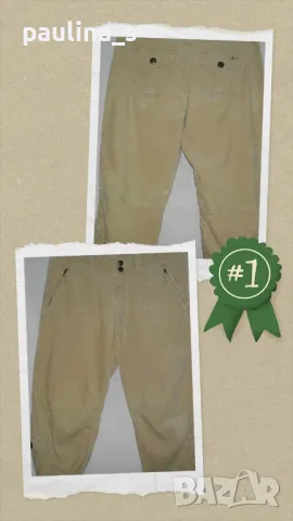 Шест различни броя / Дамски маркови панталони тип бермуди или шалвари, снимка 2 - Къси панталони и бермуди - 15366622