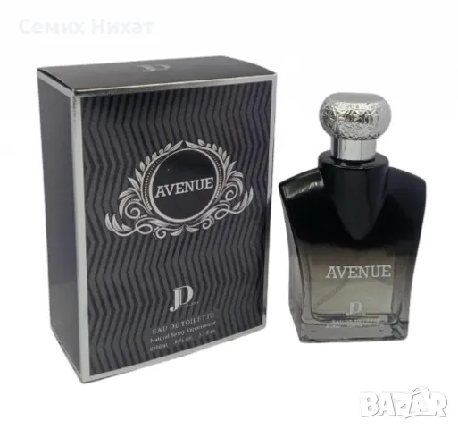 Мъжки парфюм Avenue EDP 100мл, снимка 4 - Други - 48431389